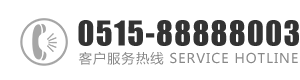 操骚逼滋水视频：0515-88888003